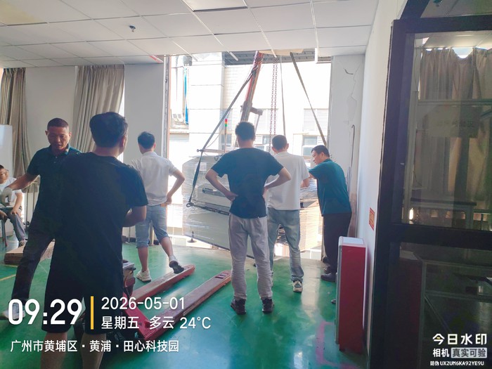 微信图片_20260514182051_27_4.jpg