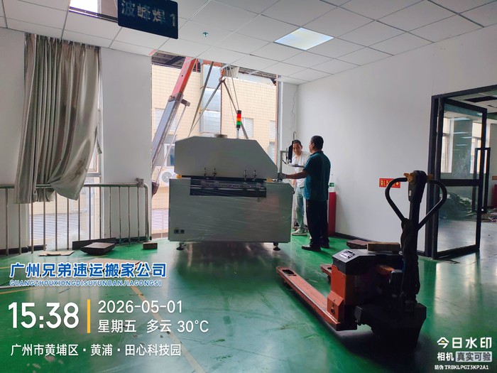 微信图片_20260514182105_39_4.jpg