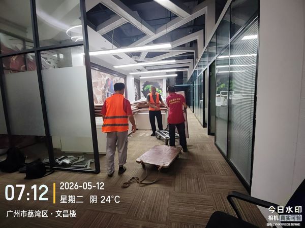 微信图片_20260515181322_2_3.jpg
