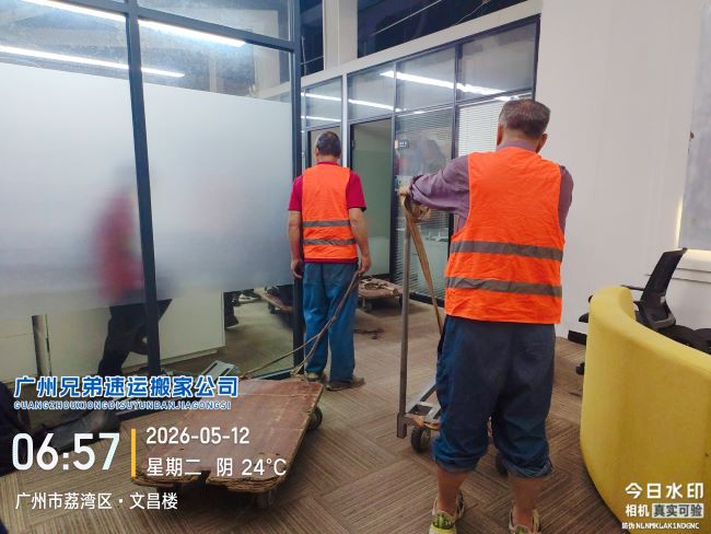 1783848056151069.jpg 微信图片_20260515181327_7_3.jpg