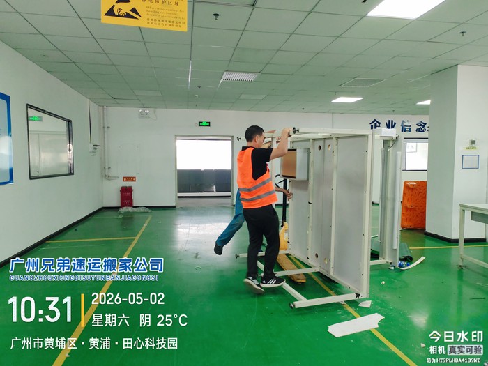 微信图片_20260514182019_1_4.jpg