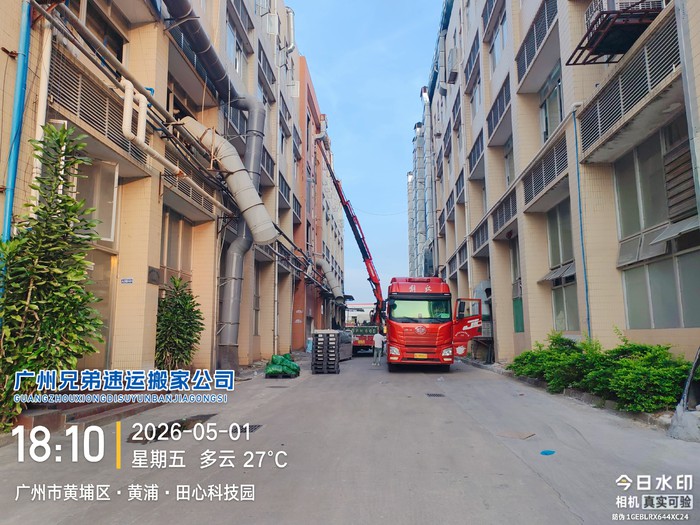 微信图片_20260514182106_40_4.jpg