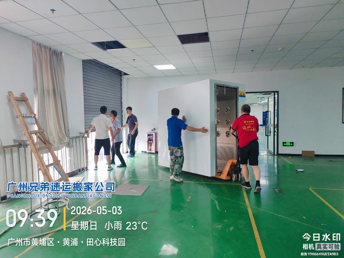 1784562103340497.jpg 微信图片_20260514182022_5_4.jpg