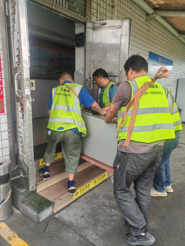 微信图片_20260423223338_128_168.jpg