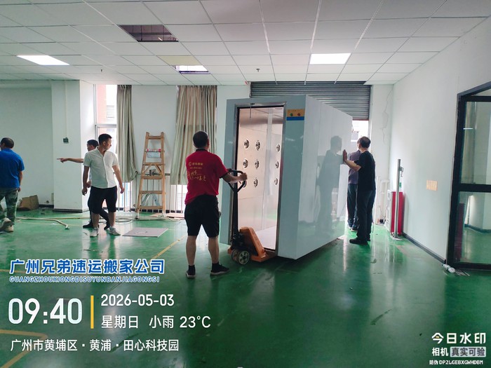 微信图片_20260514182023_6_4.jpg