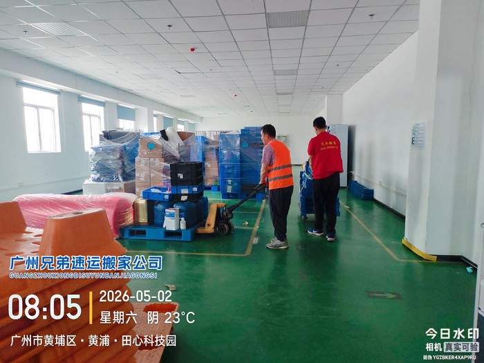 1785212438454616.jpg 微信图片_20260514182107_42_4.jpg