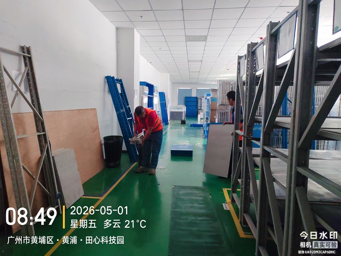 微信图片_20260514182048_21_4.jpg