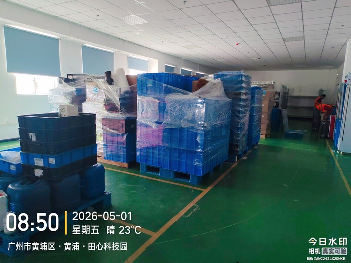 微信图片_20260514182048_22_4.jpg