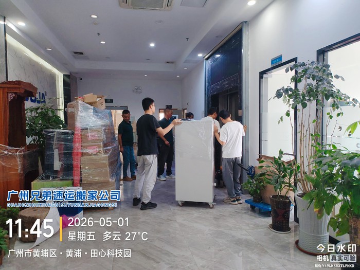 微信图片_20260514182104_38_4.jpg