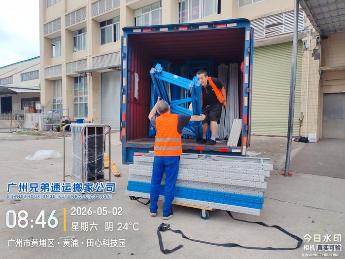 1785421186678003.jpg 微信图片_20260514182109_45_4.jpg