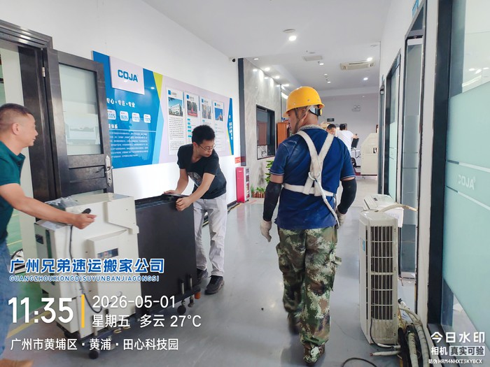 微信图片_20260514182104_37_4.jpg