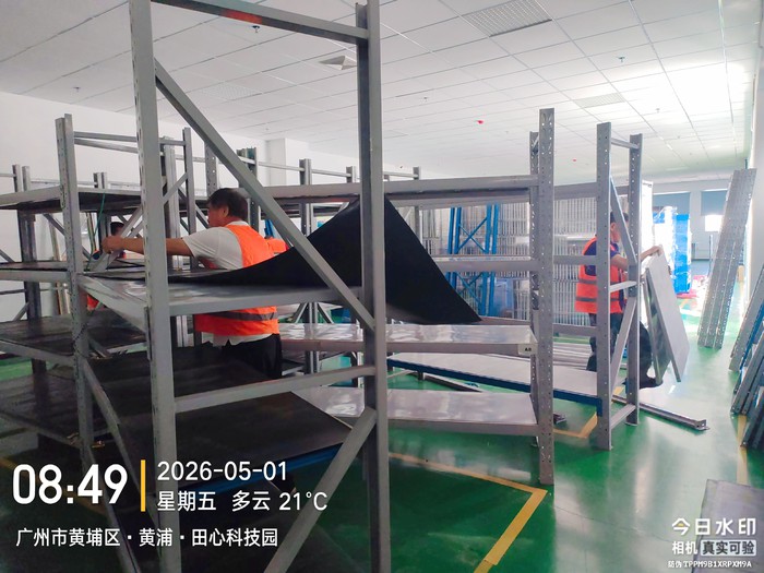 1785509569457158.jpg 微信图片_20260514182047_20_4.jpg