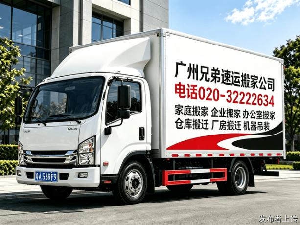 1785948590324337.jpg 兄弟图片_毒霸看图.jpg