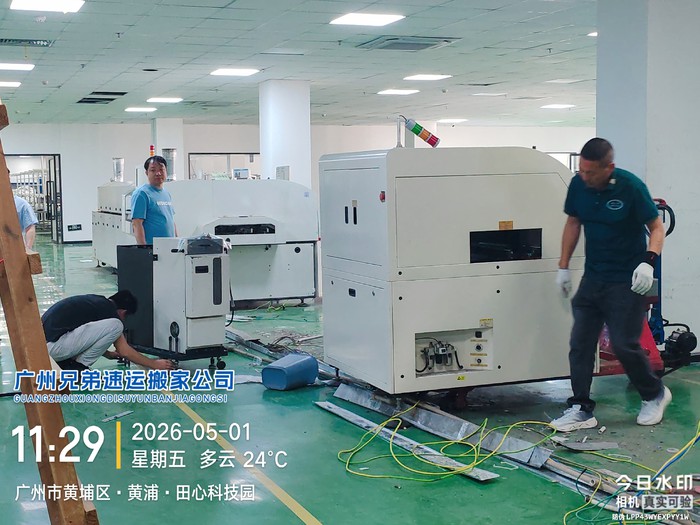 1786036403781280.jpg 微信图片_20260514182058_34_4.jpg